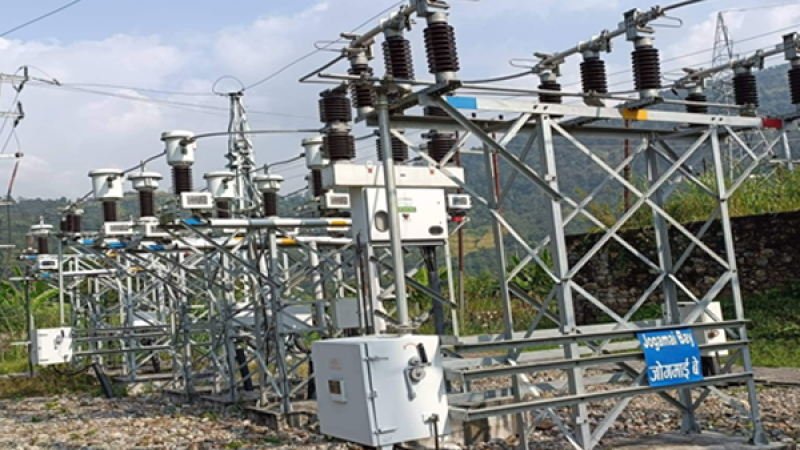 JOGMAI CASCADE HYDROELECTRIC PROJECT (5.2 MW)